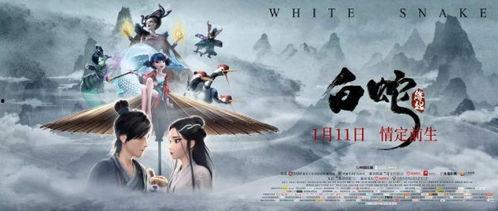 西亚缘起全文吃瓜,探寻古文明起源的瓜界传奇