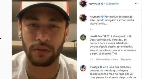 独吃瓜不如众吃瓜,集体吃瓜，娱乐与真相的交织