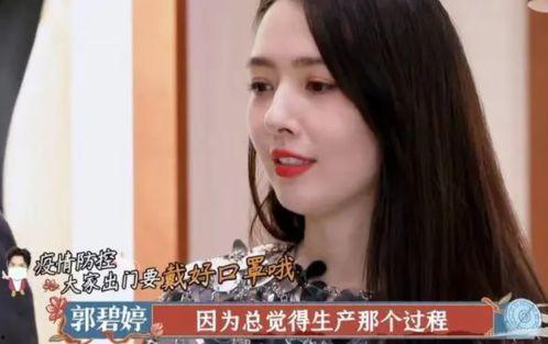 吃瓜少女向佐视频下载免费,揭秘明星幕后趣事