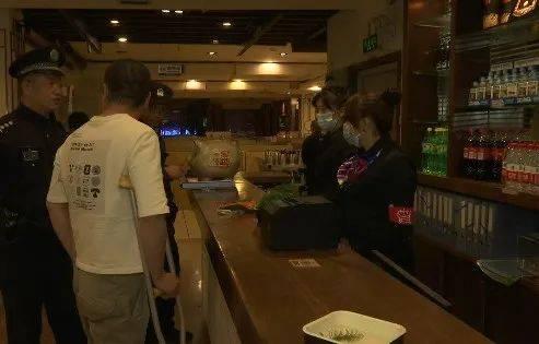 苏州火锅店吃瓜事件视频