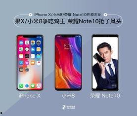 小米8吃瓜视频怎么下载,轻松获取热门内容