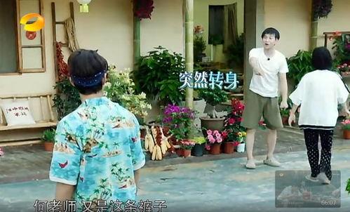 长春宽城吃瓜事件真相视频